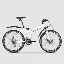 Cool 26" 24s Aluminum Alloy Folding Men Bike